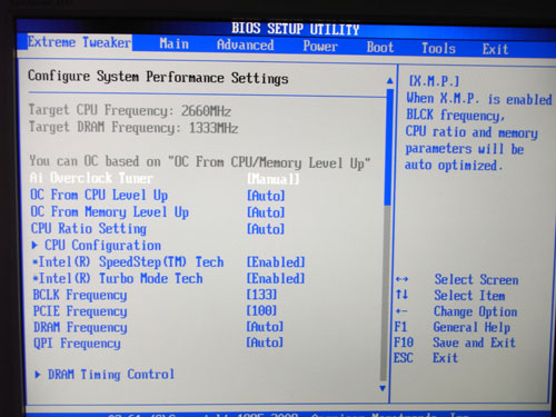 ASUS Maximus III Gene функции разгона 1